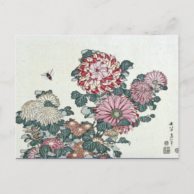 Chrysanthemums & Bee, Japansk Art av Hokusai Vykort (Framsida)