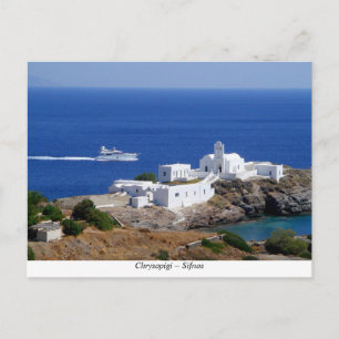 Chrysopigi - Sifnos Vykort