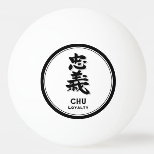 CHU-lojalitetsbushido med avseende på samurai kan Pingisboll