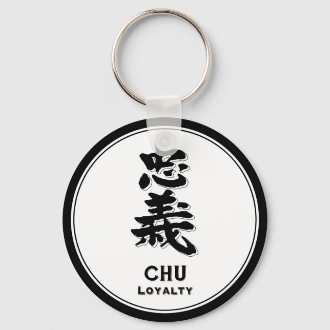 CHU Loyalty bushido dygsamurai kanji Nyckelring (Framsida)