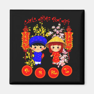 Chuc Mung Nam Moi 2026 Tee Vietnamesiska Lunnyår Magnet