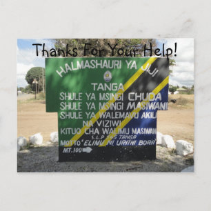 Chuda Sign-vykort Vykort