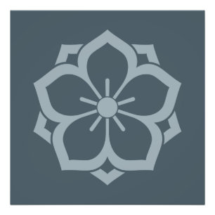 Chuinyaekikyo JapanKamon Cherry Blommar Blue Fototryck