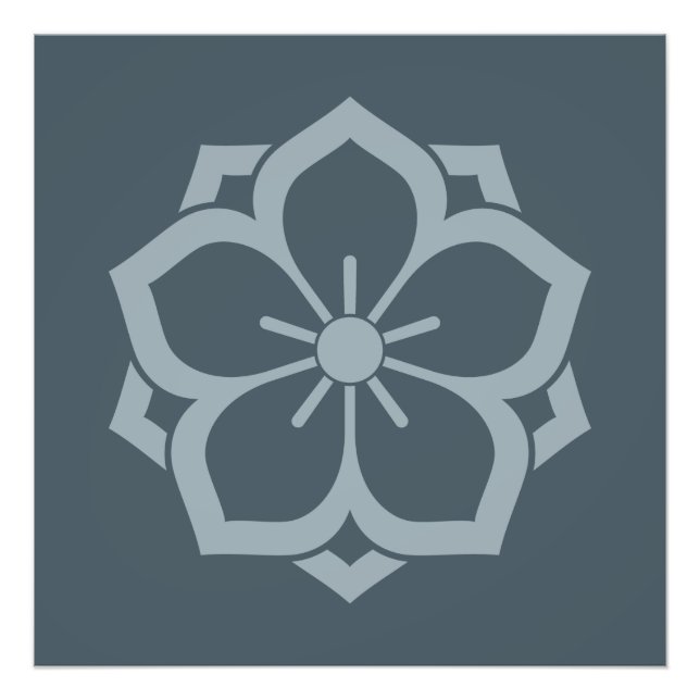 Chuinyaekikyo JapanKamon Cherry Blommar Blue Fototryck (Framsidan)