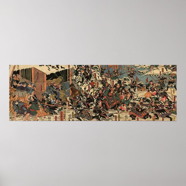 Chûishingura: yo-uchi no zu 47 ronin poster (Framsidan)