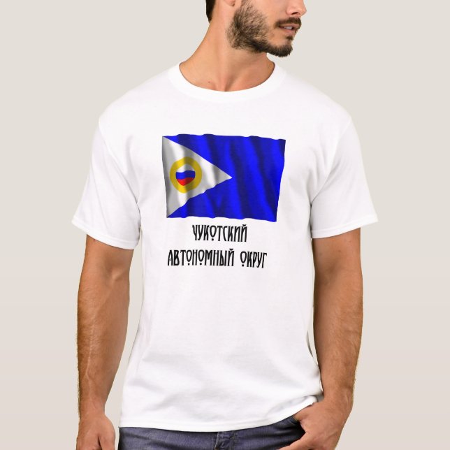Chukotka autonom Okrug flagga T-shirt (Framsida)