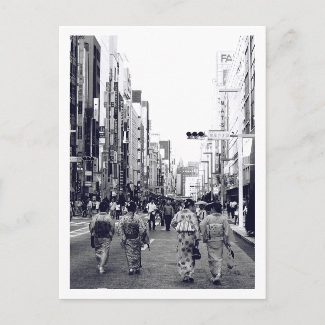 Chuo-dori Ginza Tokyo vykort (Framsida)