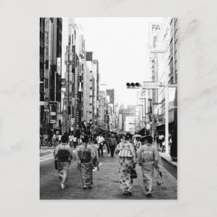 Chuo-dori Ginza Tokyo vykort