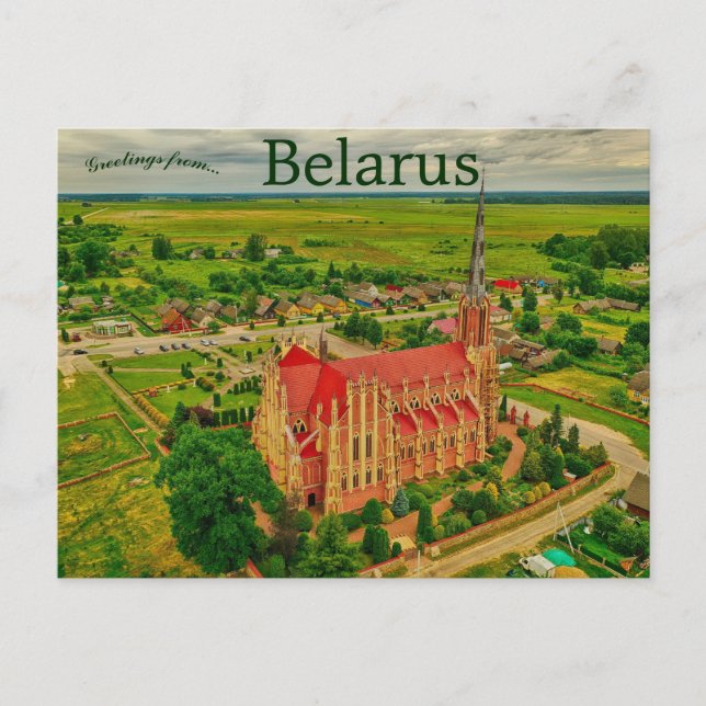 Church of the Blessed Trinity Gervyaty Belarus Vykort (Framsida)