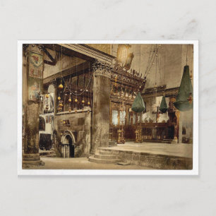 Church of the nativity (interior), Bethlehem, Holy Vykort