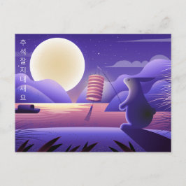 Chuseok Rabbit och Full Moon, lila Vykort