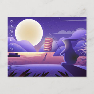 Chuseok Rabbit och Full Moon, lila Vykort