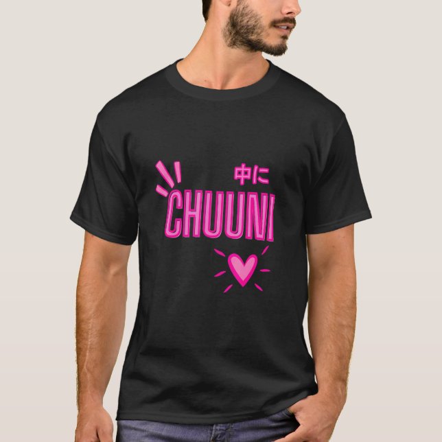 Chuuni 80 s Japan Harajuku Goth Soft Grunge Vaporw T Shirt (Framsida)