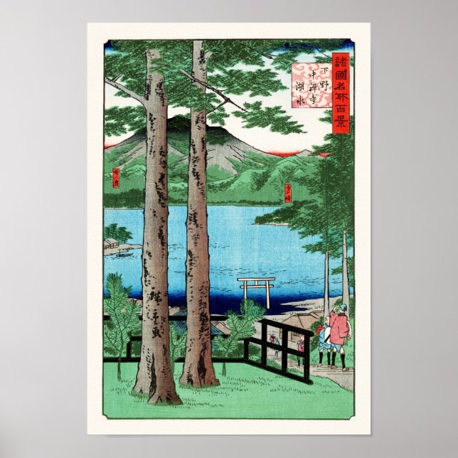 Chuzenji Sjö Hiroshige japansk finkonst Poster (Framsidan)