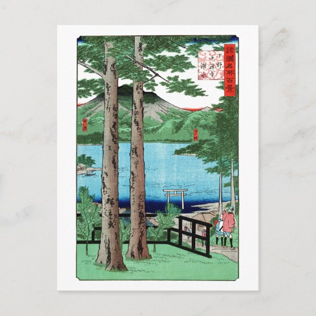 Chuzenji Sjö Hiroshige japansk finkonst Vykort (Framsida)