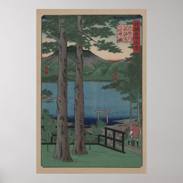 Chuzenji Sjö i provinsen Shimozuke Poster (Framsidan)