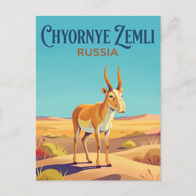 Chyornye Zemli nationalpark Ryssland Vykort (Framsida)