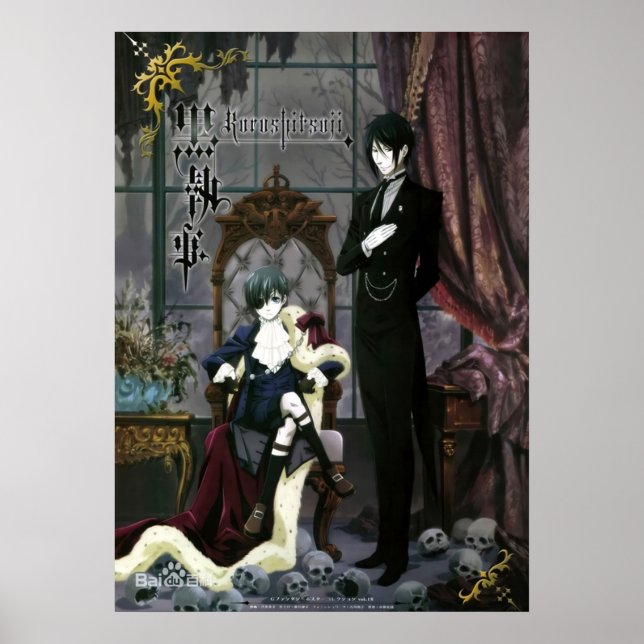 Ciel  Sebastian Michaelis Poster (Framsidan)