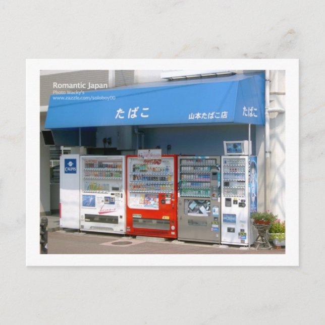 Cigarette VendingMachine, Japan Vykort (Framsida)