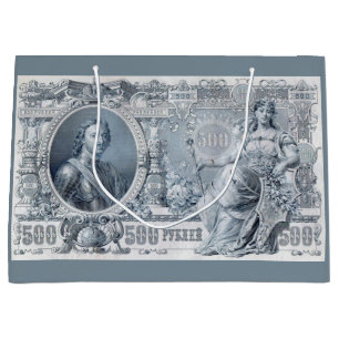 Circa 1912 Tsarist Ryssland 500 gummipromemorior