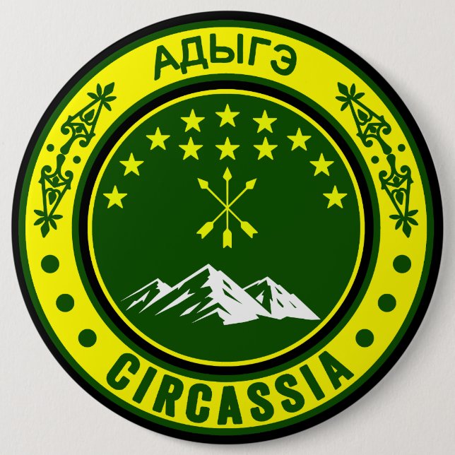 Circassian,adiga flagga,Adygea,Circassisk Flagga. Knapp (Framsida)