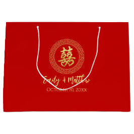 Circle ram dubbla lycka kinesiska bröllop