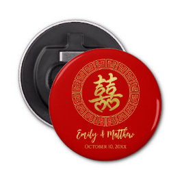 Circle ram dubbla lycka kinesiska bröllop flasköppnare