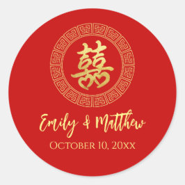 Circle ram dubbla lycka kinesiska bröllop runt klistermärke