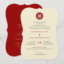 Circle Red Dubbla Happity Modern China Bröllop