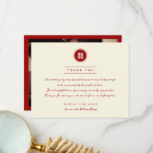 Circle Red Dubbla Happity Modern China Bröllop