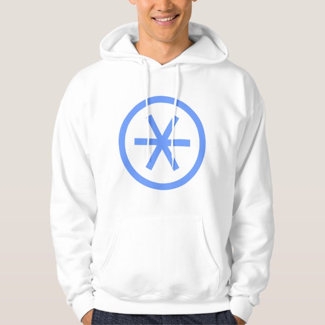 Circled Asterisk Sweatshirt Med Luva (Framsida)