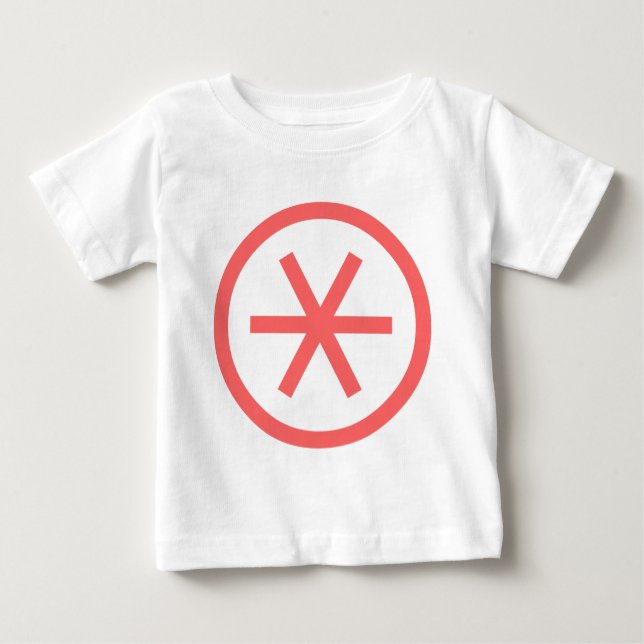 Circled Asterisk T-shirt (Framsida)