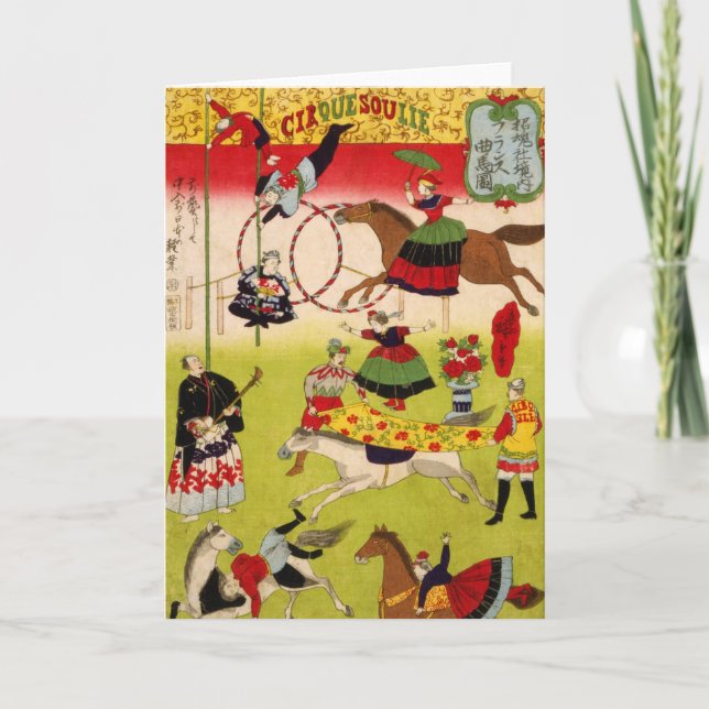 CircueSoulie Kort (Framsida)