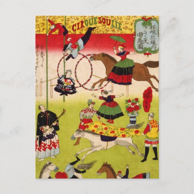 CircueSoulie Vykort (Framsida)