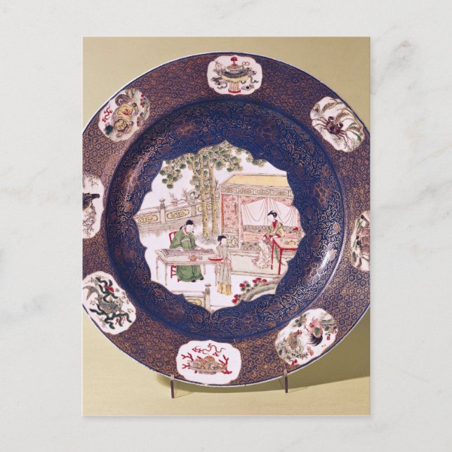 Cirkelskål med en musikscen vykort (Framsida)