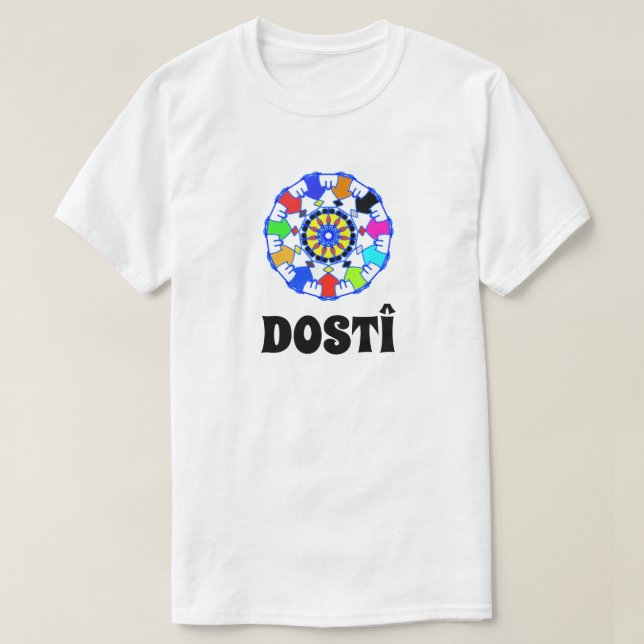cirkla av hållande händer för vänner. vänskap t-shirt (Design framsida)