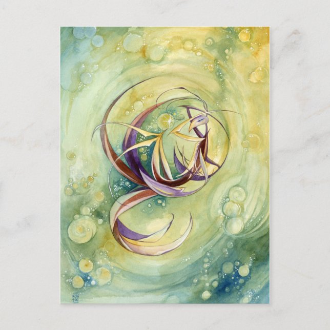 Cirklar inom cirklar vykort (Framsida)