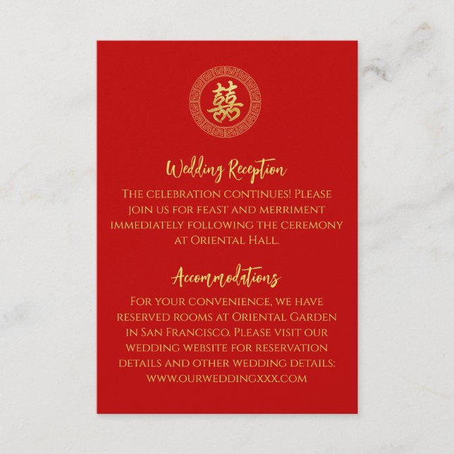 Cirkulär ram dubbel xi kinesiska bröllopsdetaljer tilläggskort (Framsida)