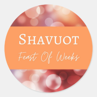 Cirkulationsetikett Shavuot Feast Feast of Weeks Runt Klistermärke