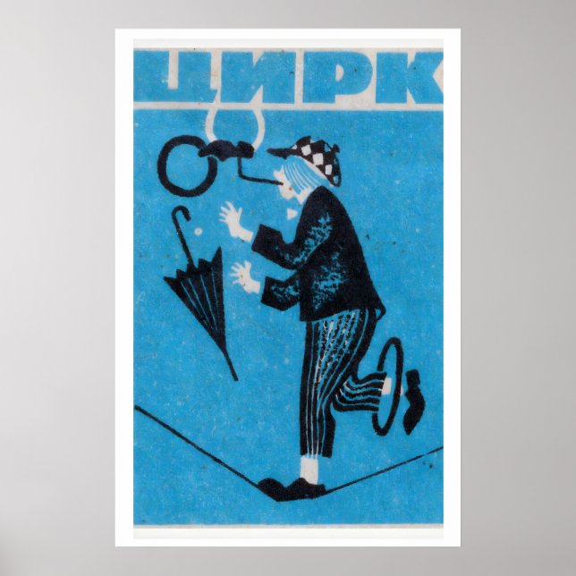 Cirkus Balansrep - Matchboxtryck - Estetisk Vägg Poster (Framsidan)