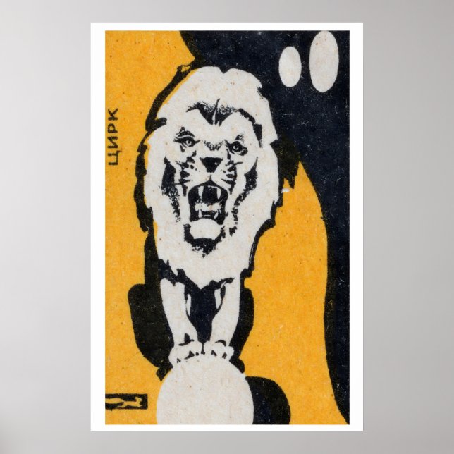 Cirkus Lejon Matchbox Konsttryck, Rysk Vintage Poster (Framsidan)