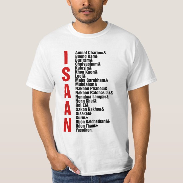 Cities of Isaan, Thailand T Shirt (Framsida)