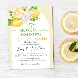 Citrus Baby Shower Lemon Gult Blommigt Modern Inbjudningar