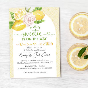 Citrus Baby Shower Lemon Gult Blommigt Modern Inbjudningar