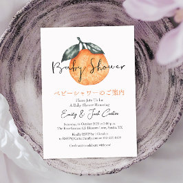 Citrus Baby Shower Mandarin Orange Simple Rustic Inbjudningar
