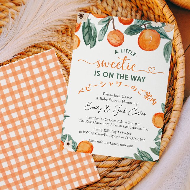 Citrus Baby Shower Orange Gingham Rustic Fruit Inbjudningar (Skapare uppladdad)
