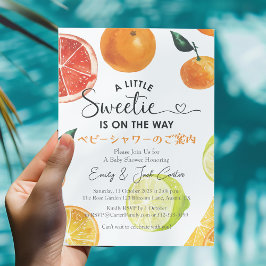 Citrus Baby Shower Orange Lemon Lime Fruit Mix Inbjudningar