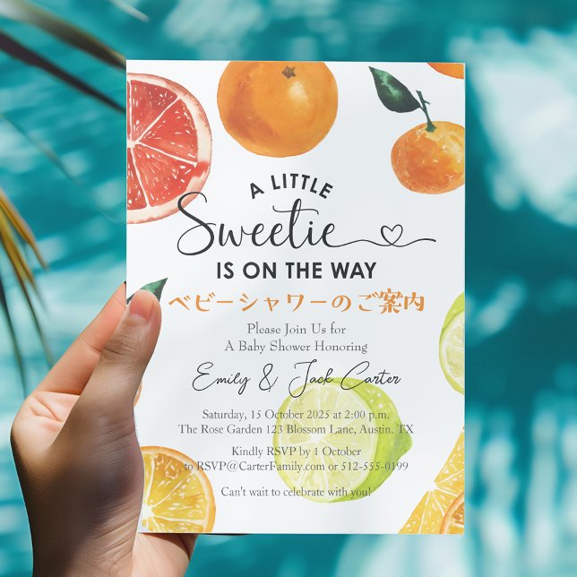 Citrus Baby Shower Orange Lemon Lime Fruit Mix Inbjudningar (Skapare uppladdad)