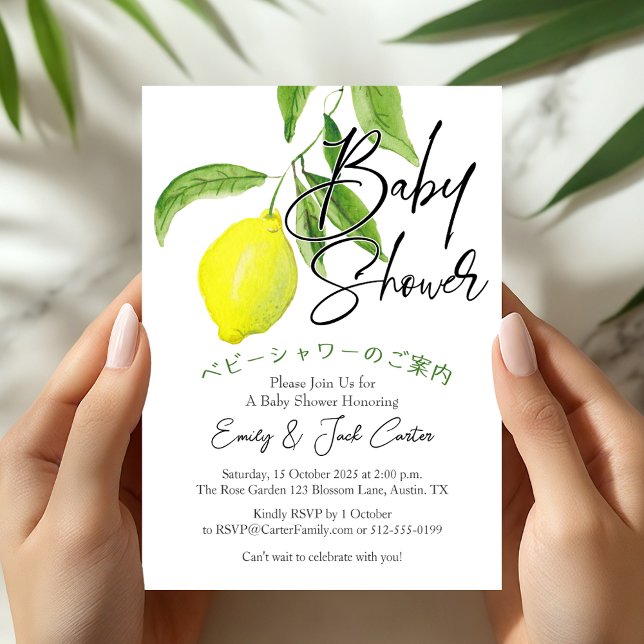 Citrus Baby Shower Rustic Lemon Löv Watercolor Inbjudningar (Skapare uppladdad)