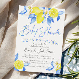 Citrus Baby Shower Watercolor Lemon Blue-Blommigt Inbjudningar
